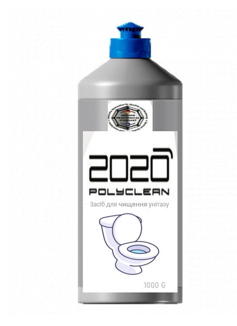 2020 Polyclean Засіб для чищення унітазу 1000г